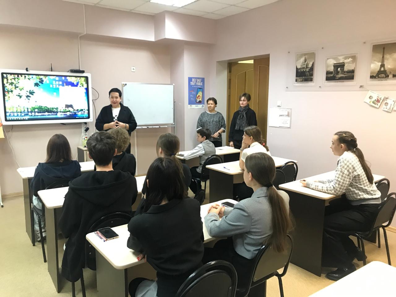 Будущие педагоги: дверь в профессию